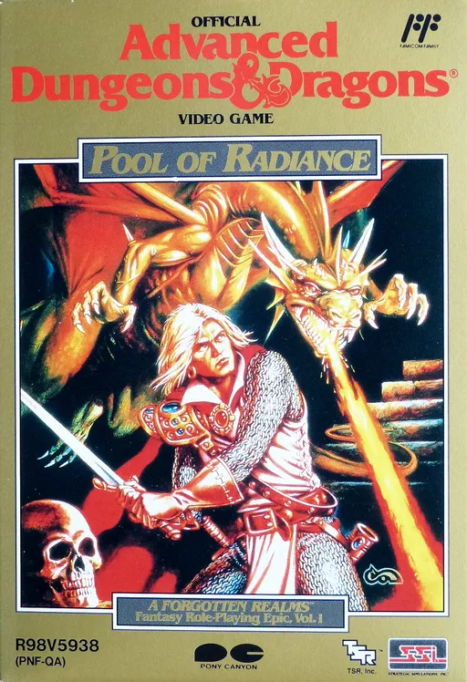 Advanced Dungeons & Dragons - Pool of Radiance (USA)